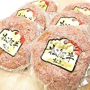 松阪牛100％ 黄金のハンバーグ 6個入【すき焼き 目録 ステーキ 焼肉 は 松坂牛 三重 松良で】
