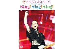 【メーカー特典あり】45th Anniversary Seiko Matsuda Concert Tour 2025 