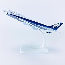 飛行機模型 ANA ボーイング747 NH20130 1:200 BOEING 747-400D JA8961 スナップフィットモデル