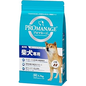 プロマネージ ドッグフード 成犬用 柴犬専用 1.7kg