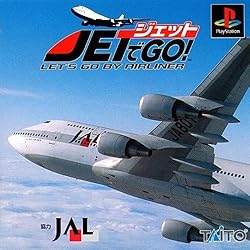 Amazon | ジェットでGO!2 PlayStation 2 the Best | ゲーム