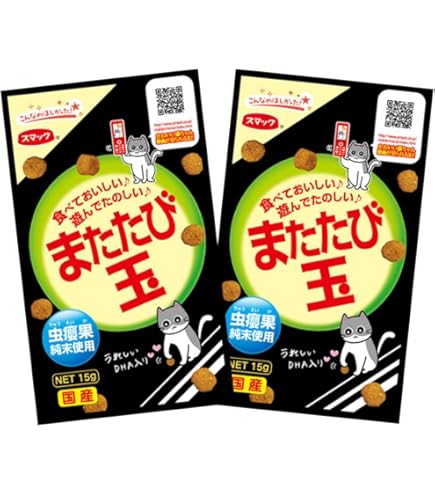 Amazon | スマック またたび玉 かつお味 15g×10個セット | スマック