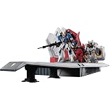 Realistic Model Series 機動戦士Zガンダム １/144 HGUC用 アーガマ カタパルトデッキ