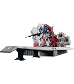 Amazon | Realistic Model Series 機動戦士Zガンダム アーガマ