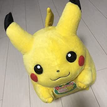 等身大ピカチュウ ぬいぐるみ1 1 デッドストック ポケモンドール ポケモンセンター 初期 レトロ おもちゃ おもちゃ Amazon