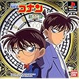 名探偵コナン最高の相棒(パートナー)