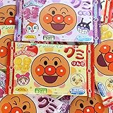 アンパンマングミ ぶどう＆りんご 食べ比べセット(2種・計10コ) おかしのマーチ (omtmb8801)