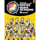 Amazon Co Jp The Idolm Ster Million Live 5thlive Brand New Perform Nce Live Blu Ray Complete The Ter 完全生産限定 Dvd ブルーレイ Millionstars