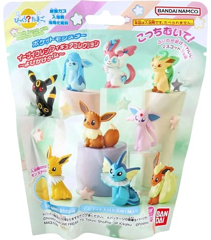 Amazon.co.jp: バンダイ(BANDAI) びっくらたまご ポケットモンスター