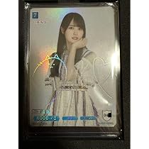ビルディバイド 乃木坂 賀喜遥香 scシークレット サイン