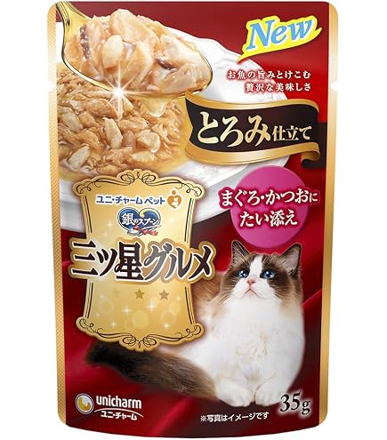 Amazon.co.jp: 銀のスプーン 三ツ星グルメ パウチ とろみ仕立て まぐろ