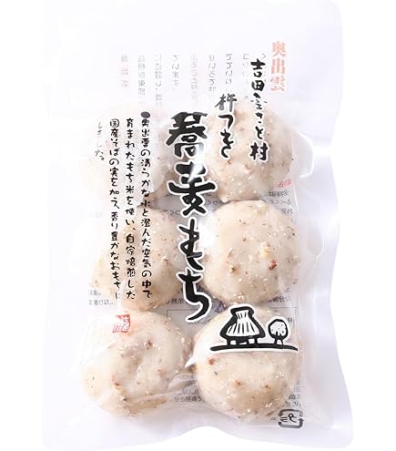 もちづき Amazon.co.jp: [吉田ふるさと村] 杵つき 五穀 もち 240g/ 餅 : 食品