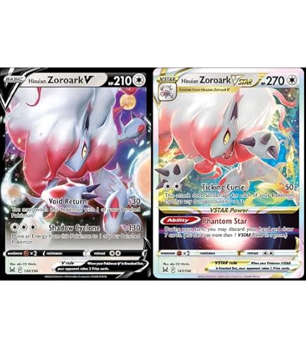 Amazon.co.jp: ポケモン ゾロアーク-GX 53/73 ウルトラレア サン