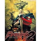 MUSIC FROM Brandish2 THE PLANET BUSTER
