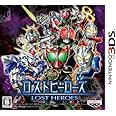 ロストヒーローズ - 3DS