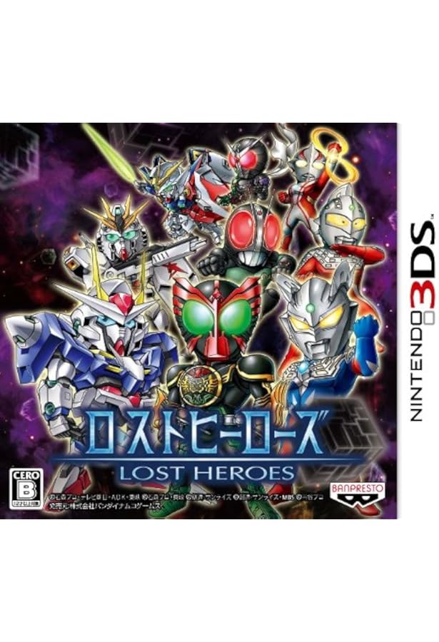 Amazon.co.jp: ロストヒーローズ2 パーフェクトガイド (ファミ通の攻略