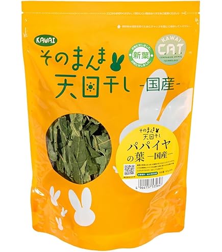Amazon | ナチュラルペットフーズ かじる青パパイヤの茎 25g デグー