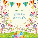 �Ƃ������\���O �`����ɂ����E���݂ɂڂ��`