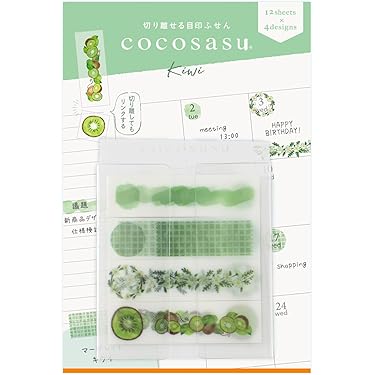 Amazon.co.jp 最新リリース: 付箋 の新着ランキングです。