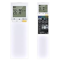 Amazon.co.jp: エアコンリモコン SG174 for 三菱 霧ヶ峰