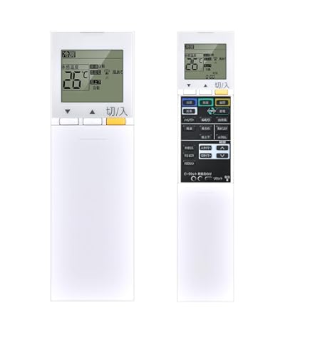 Amazon.co.jp: AHTHA SG174 エアコンリモコン for Mitsubishi