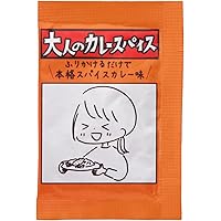 Amazon.co.jp: ホシサン ほんなこつ デコポン！火の国ぽん酢（1ケース