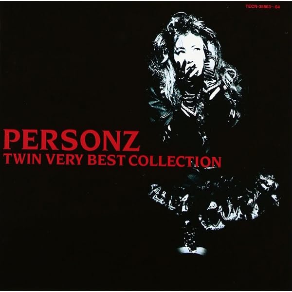 Amazon.co.jp: PERSONZ(紙ジャケット仕様): Music