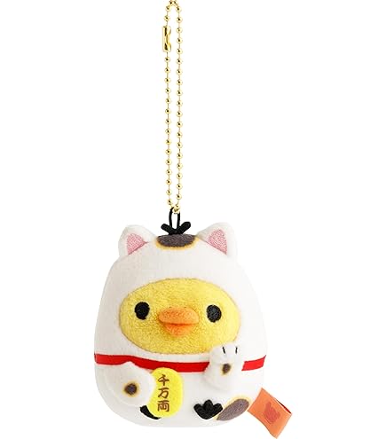 Amazon.co.jp: MV57501 リラックマ あつめてぬいぐるみ リラックマ