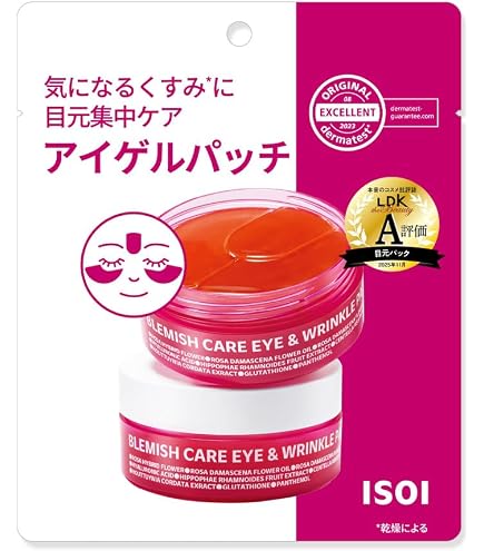 Amazon.co.jp: ロージードロップ パーフェクト ストレッチ シート 60枚
