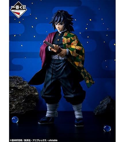 春のコレクション Amazon.co.jp: 一番くじ 最高位の剣士“柱” ・C賞  