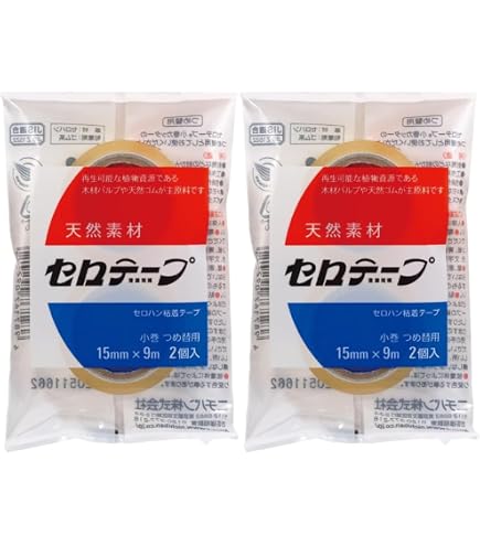 Amazon | ニチバン セロテープ ディズニー 小巻 カッター付き CTD-15D6