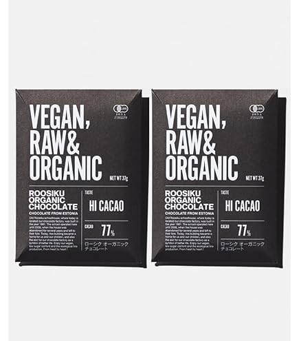 Amazon | ヴィヴァーニ オーガニックダークチョコレート75% 80g