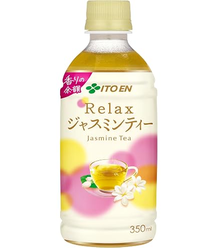 Amazon.co.jp: 伊藤園 お～いお茶 濃い茶 電子レンジ対応 ホットPET