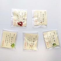 88 お守り 2点セット yakuyokesett.jpg
