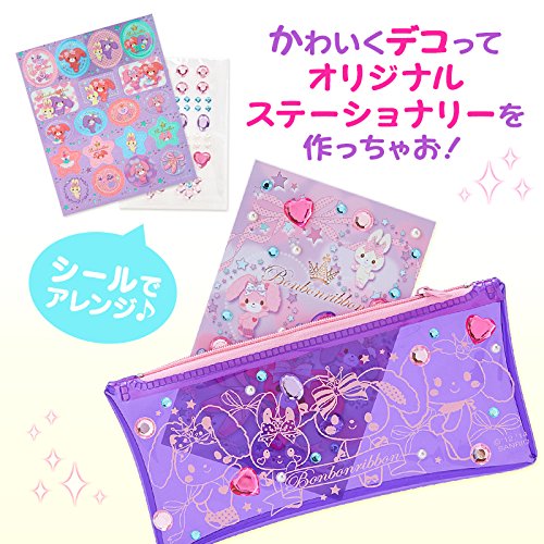 ぼんぼんりぼん ときめきドレッサーステーショナリーセット | 文具百貨