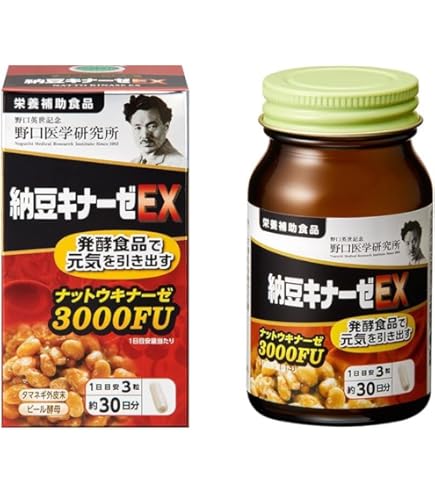 Amazon | 野口医学研究所 野口サプリメントシリーズ 納豆キナーゼEX