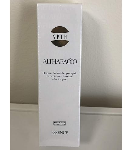 セプテム　SPTM エイ エックス セブン ビーエム セラム　　3本 セプテム SPTM エイ エックス セブン ビーエム セラム 3本 セプテム