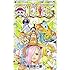 尾田栄一郎「ONE PIECE(85)」