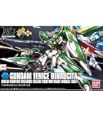 Amazon | HGBF 1/144 ガンダム フェニーチェリナーシタ (ガンダム