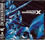 機動新世紀ガンダムXシリーズのアルバム一覧 | ORICON NEWS