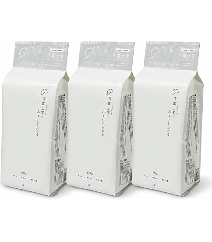 Amazon.co.jp: コットンフェイスタオル 日本製 使い捨て 綿100% 60枚