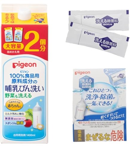 Amazon.co.jp: SELECTA ベビージム ムシナ SE61047 : おもちゃ