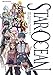 スターオーシャン 20th Anniversary メモリアルブック ~エターナルスフィアの軌跡~