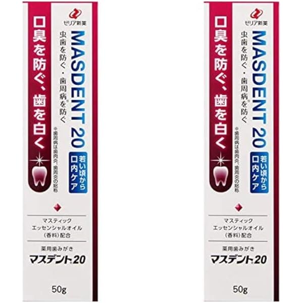 Amazon.co.jp: ゼリア新薬 マスデント20 110G : ドラッグストア