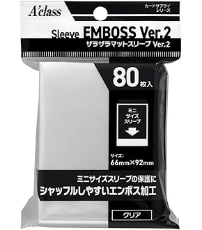 スターダスト・ドラゴン ホロfoil 2枚セット スターダスト・ドラゴン ホロ レリーフ 2枚売り 遊戯王