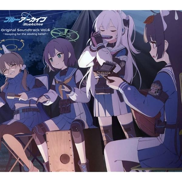 Amazon.co.jp: ブルーアーカイブ Blue Archive Original Soundtrack