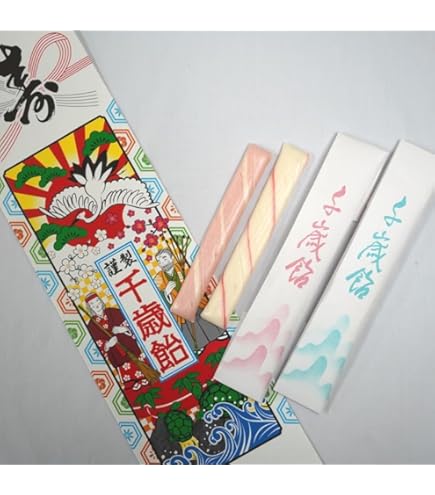 Amazon.co.jp: 七五三 千歳飴袋 7本用 50枚入り 艶あり(ミラー