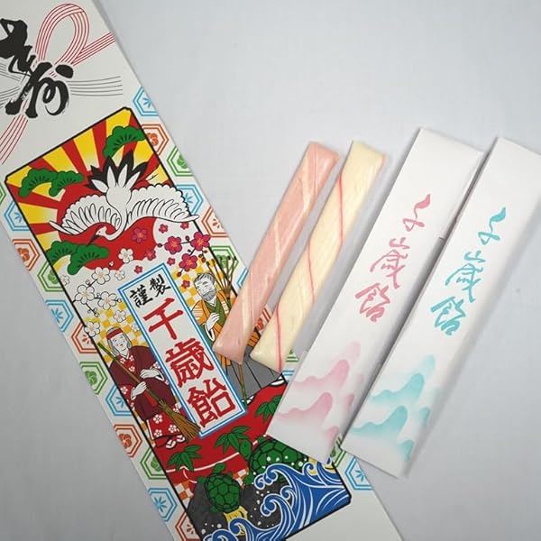 さきまるさま 千歳飴袋 確認ページ さきまるさま 千歳飴袋 確認ページ