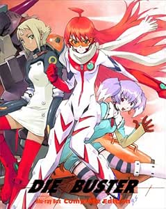 トップをねらえ2! Blu-ray Box Complete Edition(初回限定生産)