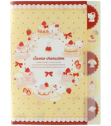 Amazon | サンスター文具(Sun-Star Stationery) サンリオ